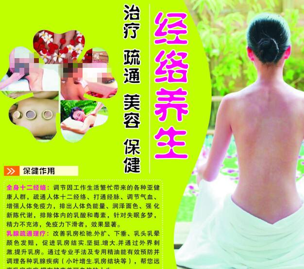 怎么买假的中非护照